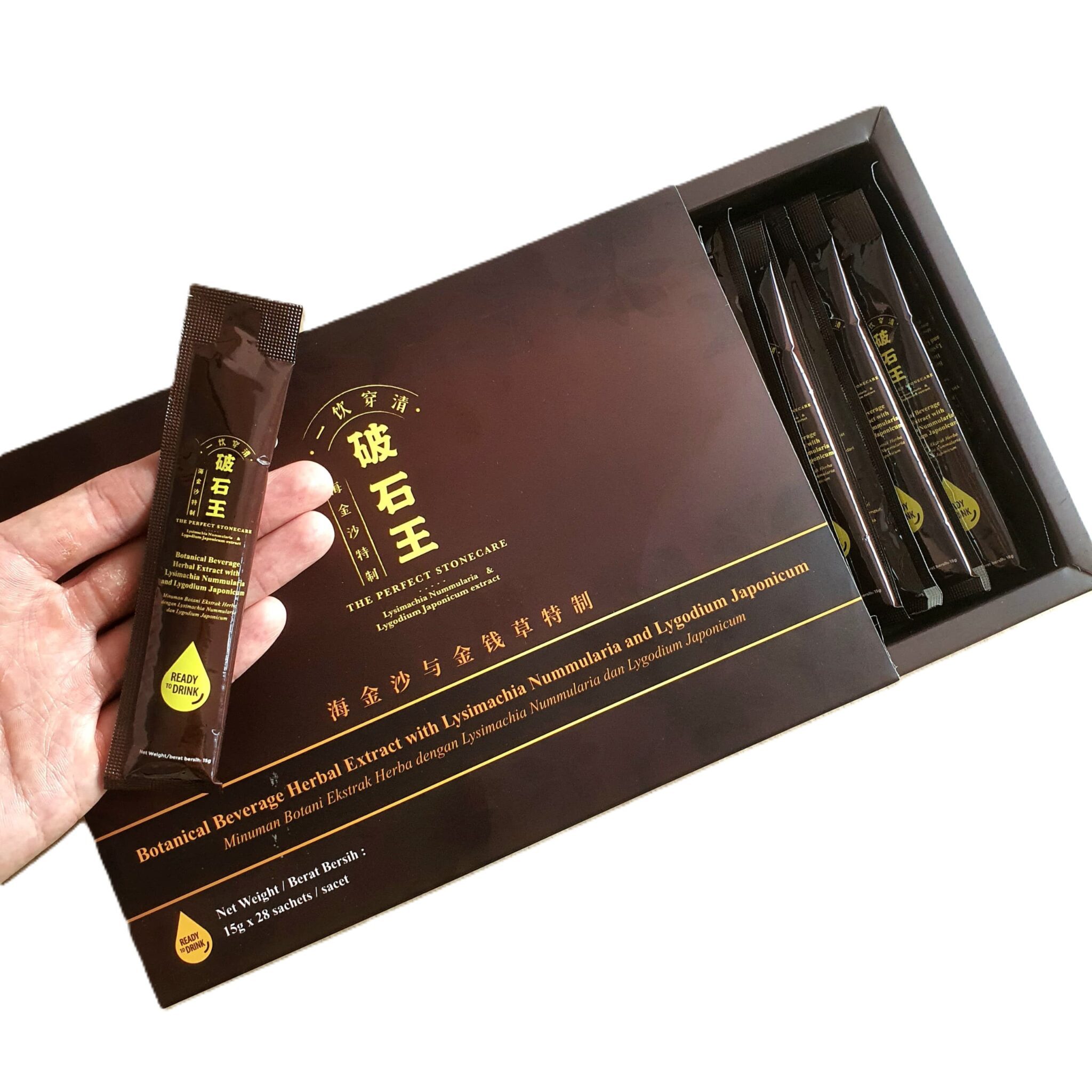 WhatsApp Image 2024-09-19 at 3.49.20 PM