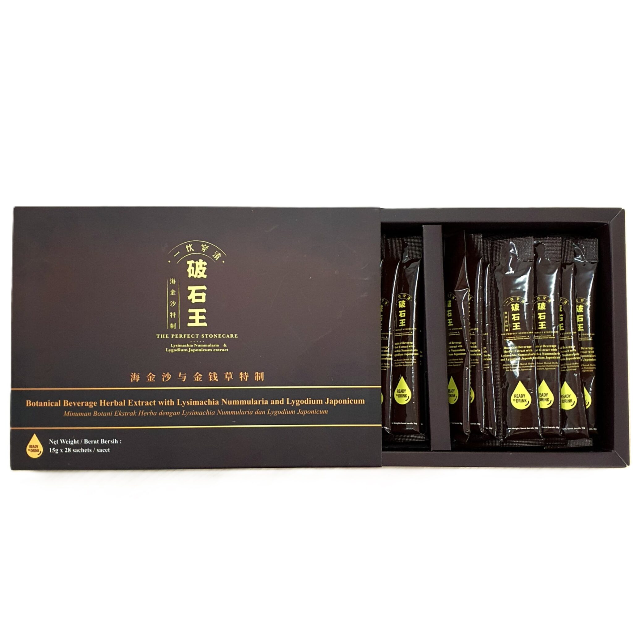 WhatsApp Image 2024-09-19 at 3.49.22 PM